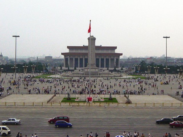Pekin plaza de tiananmen