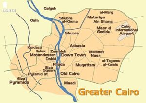 Centro Cultural nacional de Egipto