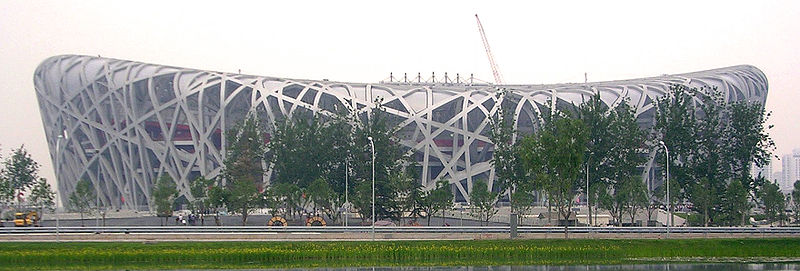 Estadio nacional de peki