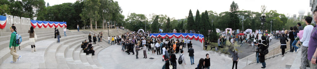 Universidad china de hong kong