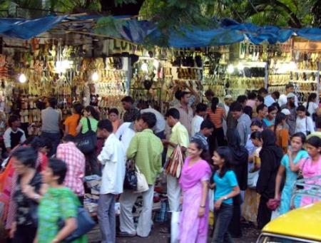 Zone de compras de le citie