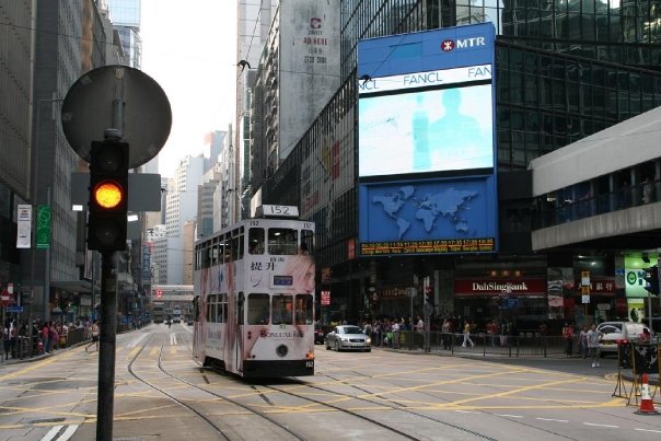 Tranvia de hong kong