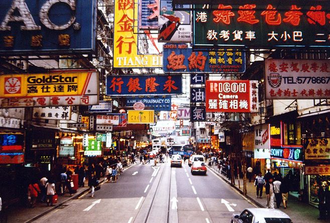 Calle tipica de hong kong